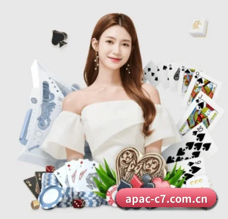 c7娱乐网页版 APP 界面