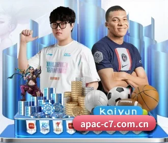 c7娱乐网页版 APP